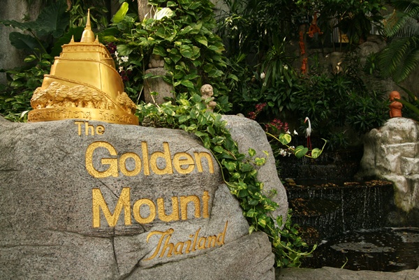 golden mount at watsaket