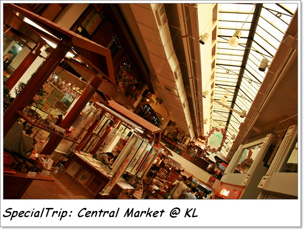 central market 2